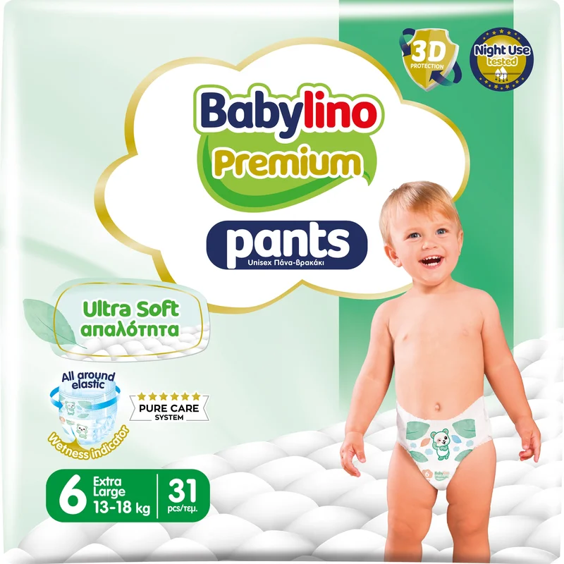 benufarma1475205